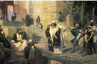 Let Him Without Sin Cast the First Stone