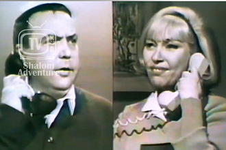 Allan Sherman - Sarah Jackman