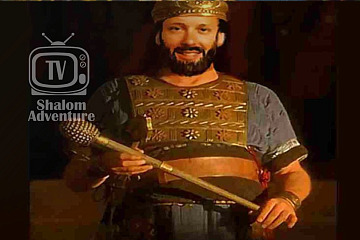 2 Samuel 2 - 5: David Melech Yisrael, David King of Israel