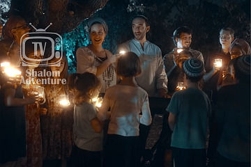 Yonina- Tikun Olam