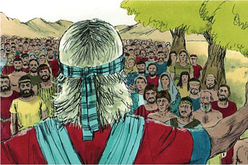 Parashat Devarim