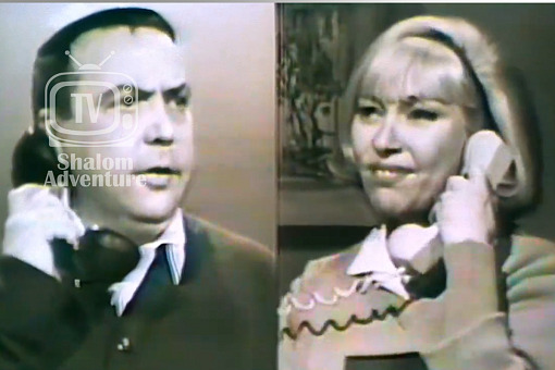 Allan Sherman - Sarah Jackman