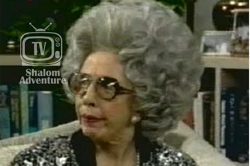 Al & Yetta