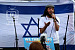 Ari Lesser - Hamas